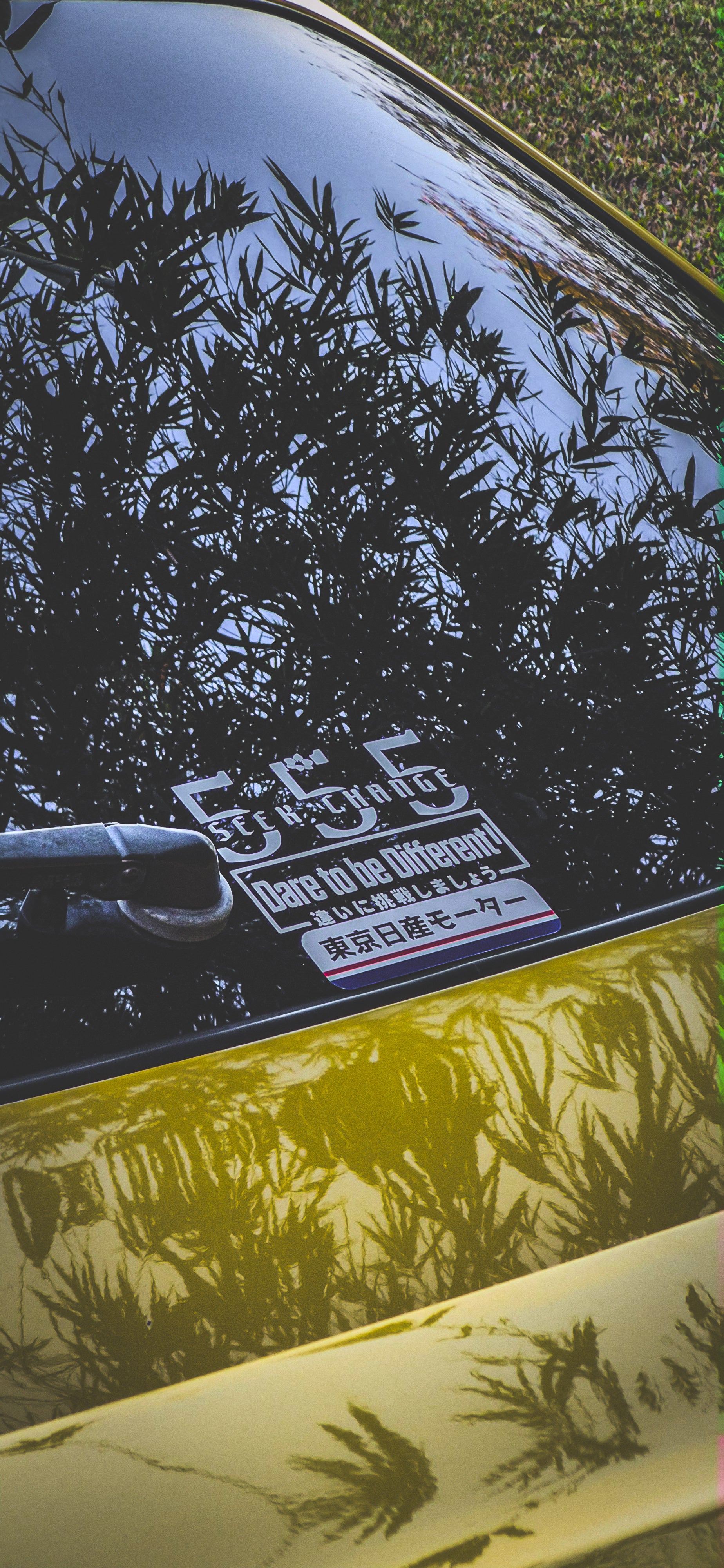 Custom car decals Handmade car stickers Buy JDM stickers
Shop JDM decals Best JDM sticker store Premium car decals Affordable Car window stickers JDM Townsville Australia Full Throttl