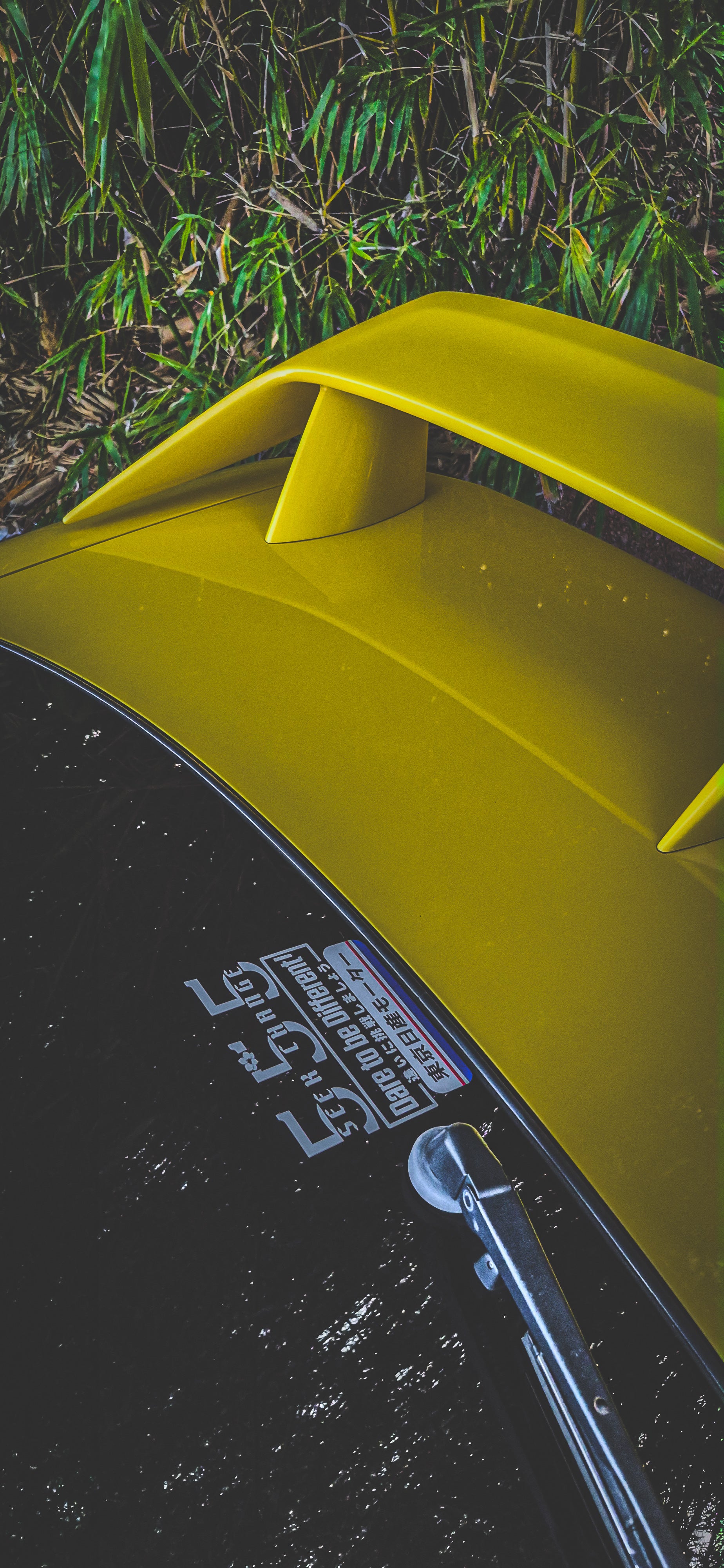 Custom car decals Handmade car stickers Buy JDM stickers
Shop JDM decals Best JDM sticker store Premium car decals Affordable Car window stickers JDM Townsville Australia Full Throttl