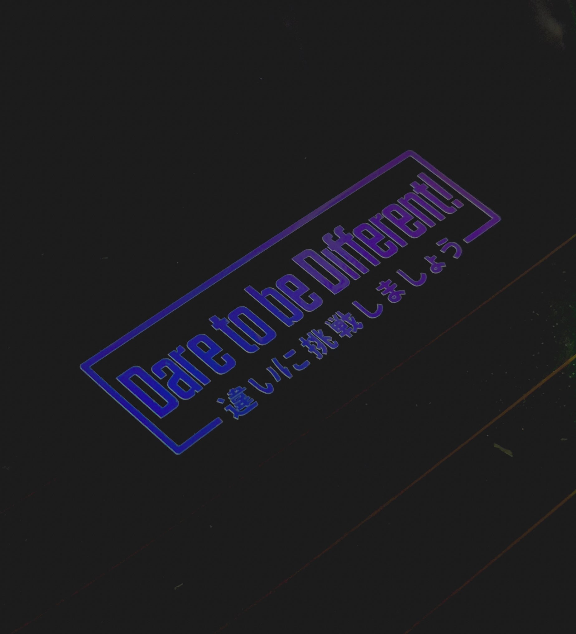 Custom car decals Handmade car stickers Buy JDM stickers
Shop JDM decals Best JDM sticker store Premium car decals Affordable Car window stickers JDM Townsville Australia Full Throttl