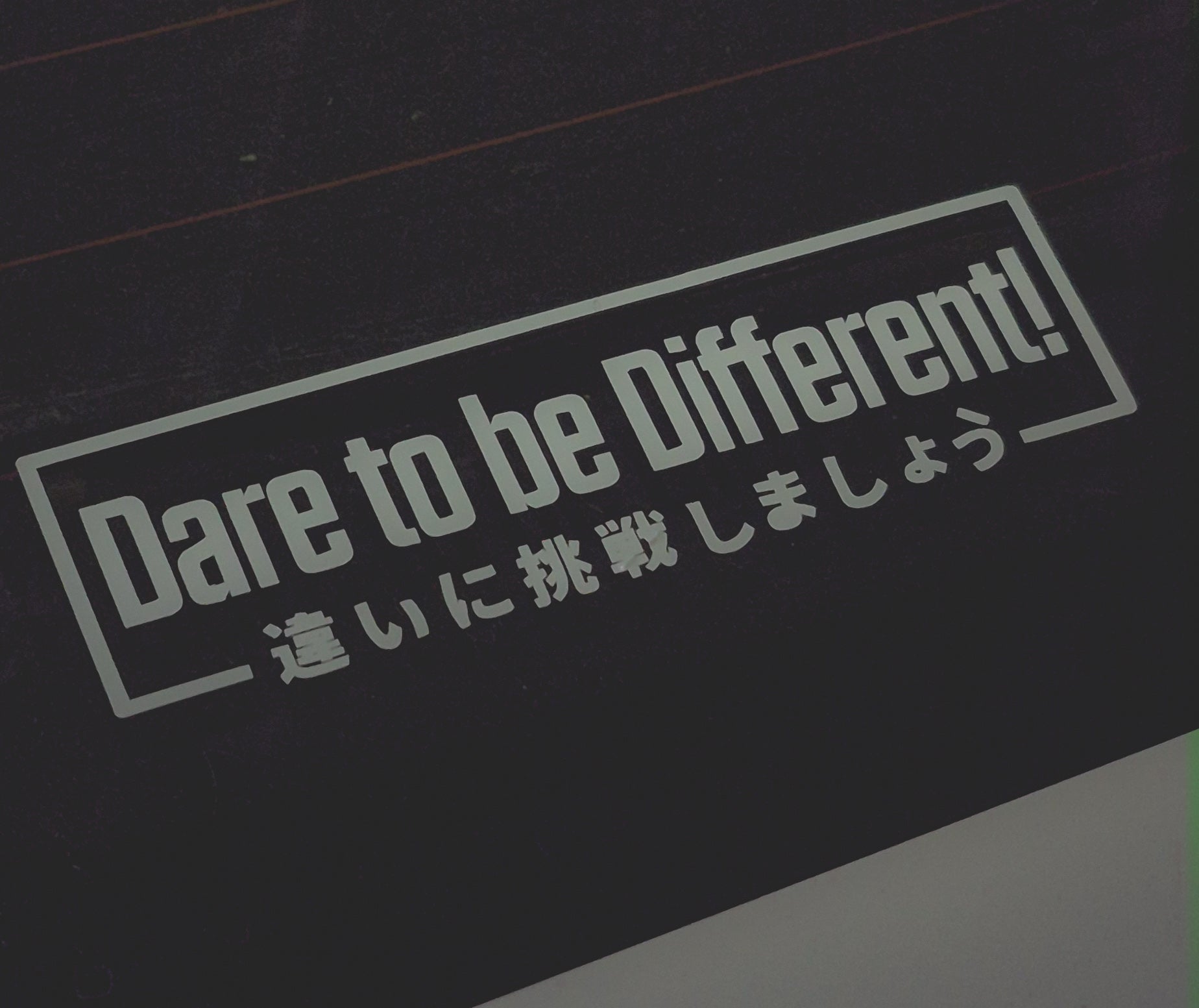 Custom car decals Handmade car stickers Buy JDM stickers
Shop JDM decals Best JDM sticker store Premium car decals Affordable Car window stickers JDM Townsville Australia Full Throttl