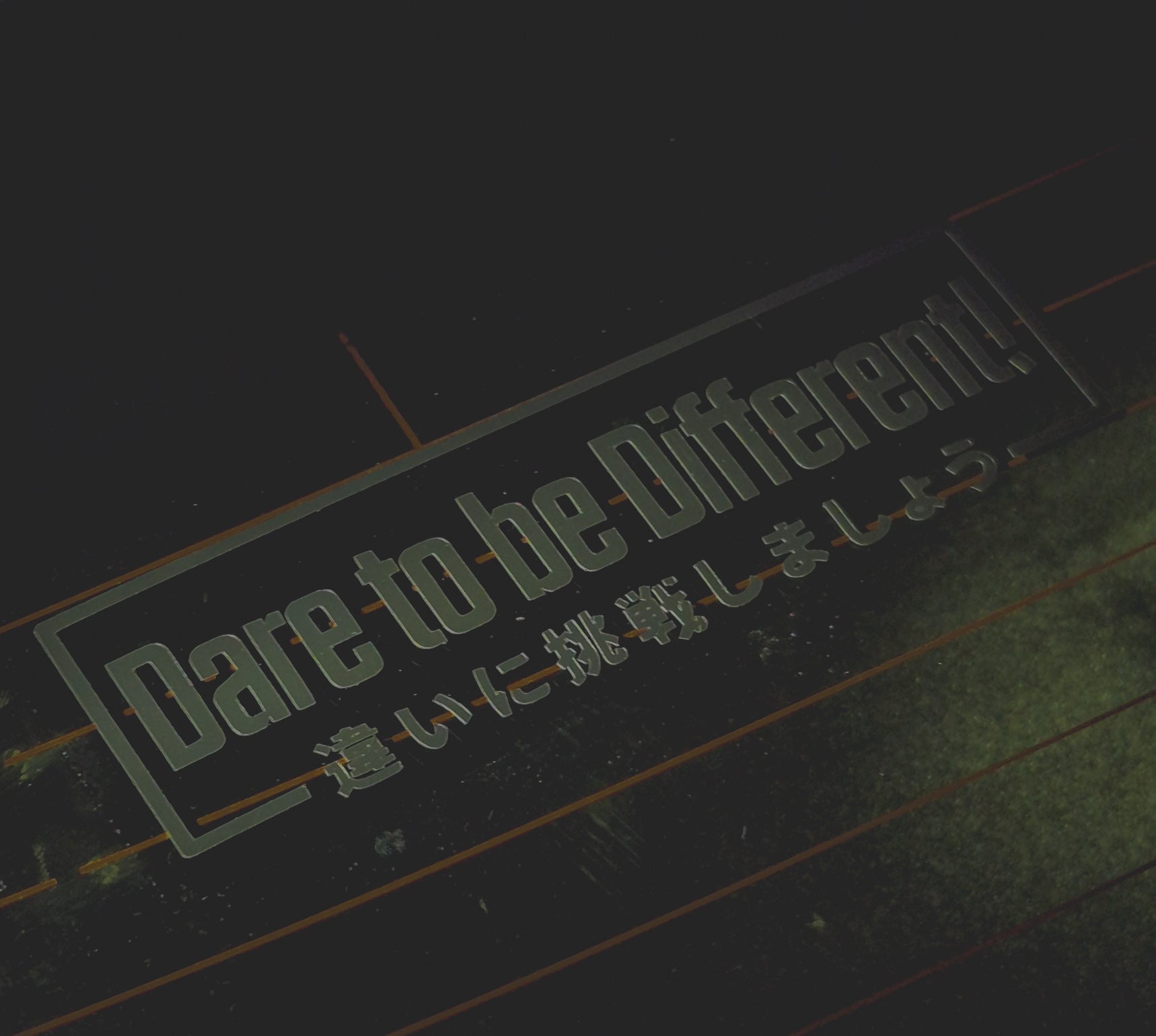 Custom car decals Handmade car stickers Buy JDM stickers
Shop JDM decals Best JDM sticker store Premium car decals Affordable Car window stickers JDM Townsville Australia Full Throttl