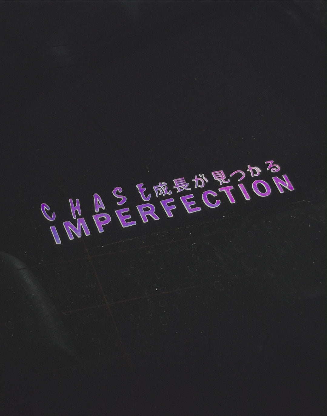 Chase Imperfections Sticker
